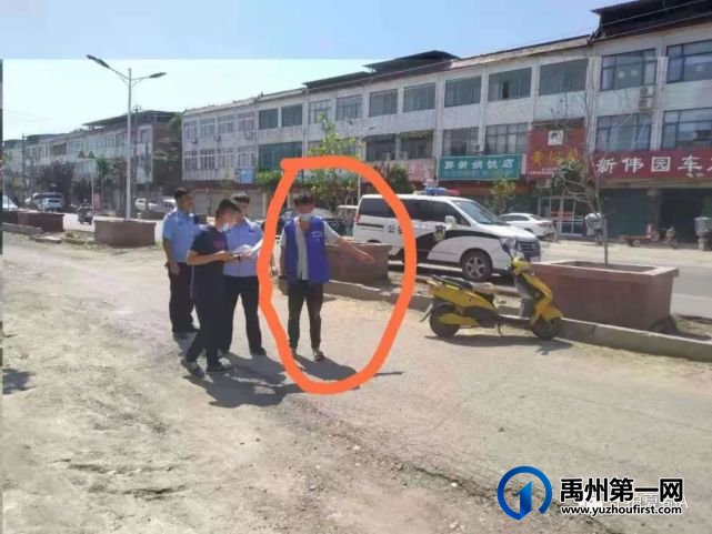 禹州鸿畅派出所民警锲而不舍破大案 禹州鸿畅派出所民警锲而不舍破大案