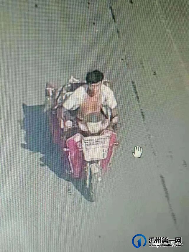 禹州鸿畅派出所民警锲而不舍破大案 禹州鸿畅派出所民警锲而不舍破大案