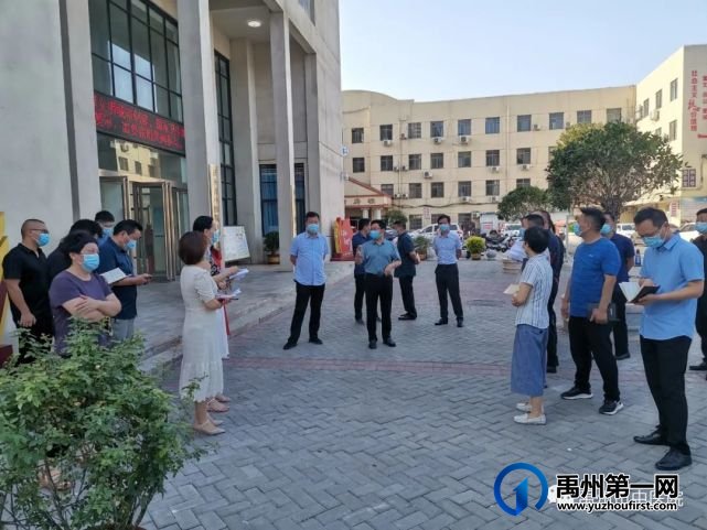 禹州市中医院工作人员24小时奋战,全力做好核酸检测工作 禹州市中医院工作人员24小时奋战,全力做好核酸检测工作