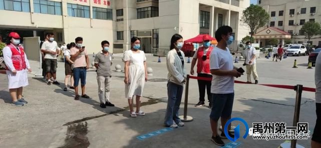 禹州市中医院工作人员24小时奋战,全力做好核酸检测工作 禹州市中医院工作人员24小时奋战,全力做好核酸检测工作