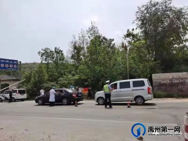 严防死守铸铁壁——禹州公安积极投身抗疫工作 严防死守铸铁壁——禹州公安积极投身抗疫工作