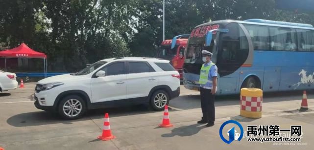 来自禹州疫情防控一线执勤交警的提示 来自禹州疫情防控一线执勤交警的提示