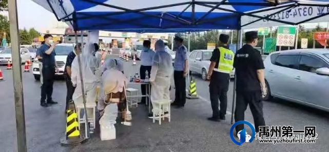 来自禹州疫情防控一线执勤交警的提示 来自禹州疫情防控一线执勤交警的提示