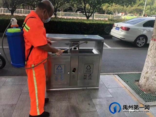 禹州环卫:严防严控,筑牢疫情防控“环卫防线” 禹州环卫:严防严控,筑牢疫情防控“环卫防线”
