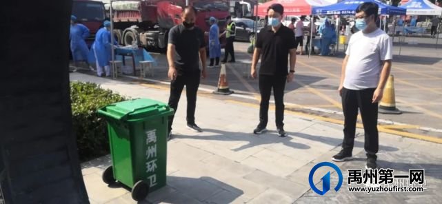 禹州环卫:严防严控,筑牢疫情防控“环卫防线” 禹州环卫:严防严控,筑牢疫情防控“环卫防线”