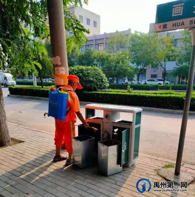 禹州环卫:严防严控,筑牢疫情防控“环卫防线” 禹州环卫:严防严控,筑牢疫情防控“环卫防线”