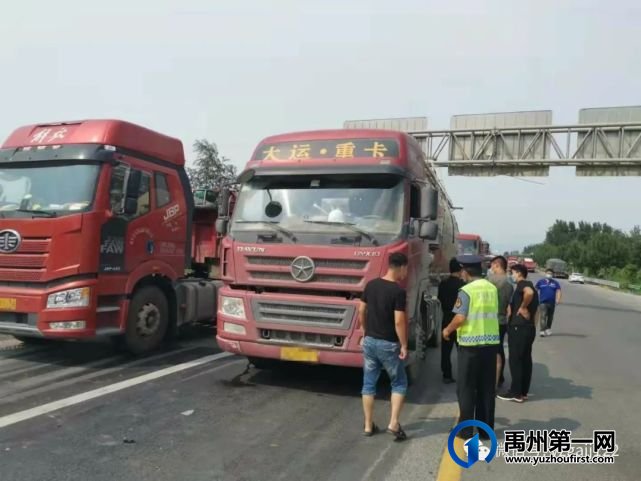 禹州公安交警:省道S103线前往新郑方向交通拥堵,请绕行! 禹州公安交警:省道S103线前往新郑方向交通拥堵,请绕行!