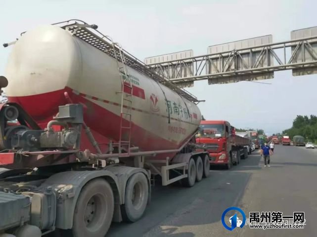 禹州公安交警:省道S103线前往新郑方向交通拥堵,请绕行! 禹州公安交警:省道S103线前往新郑方向交通拥堵,请绕行!