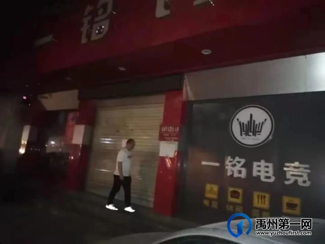 禹州市文广旅局: 加强文旅场所管控 织密筑牢防疫“防护网” 禹州市文广旅局: 加强文旅场所管控 织密筑牢防疫“防护网”