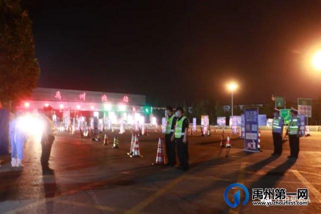 禹州公安局长:坚决打赢这场疫情防控攻坚战 禹州公安局长:坚决打赢这场疫情防控攻坚战