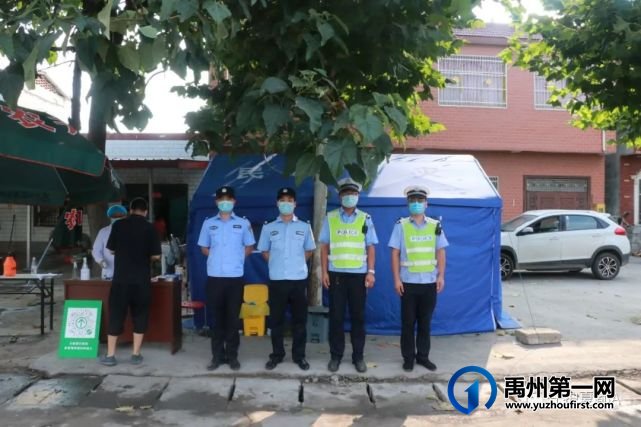 禹州公安局长:坚决打赢这场疫情防控攻坚战 禹州公安局长:坚决打赢这场疫情防控攻坚战