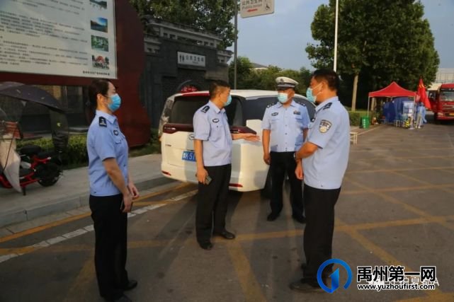禹州公安局长:坚决打赢这场疫情防控攻坚战 禹州公安局长:坚决打赢这场疫情防控攻坚战