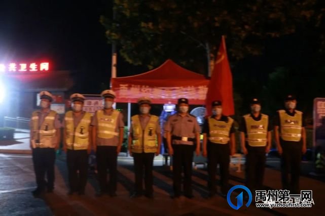 禹州公安局长:坚决打赢这场疫情防控攻坚战 禹州公安局长:坚决打赢这场疫情防控攻坚战