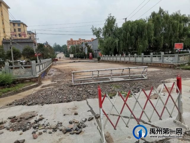 关于S320省道部分路段禁止货车通行的公告 关于S320省道部分路段禁止货车通行的公告