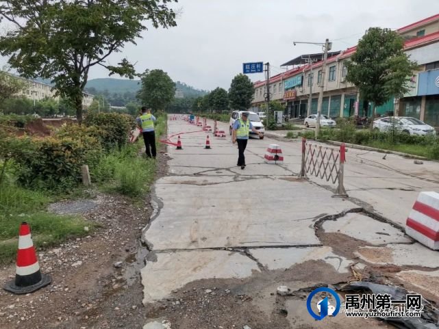 关于S320省道部分路段禁止货车通行的公告 关于S320省道部分路段禁止货车通行的公告