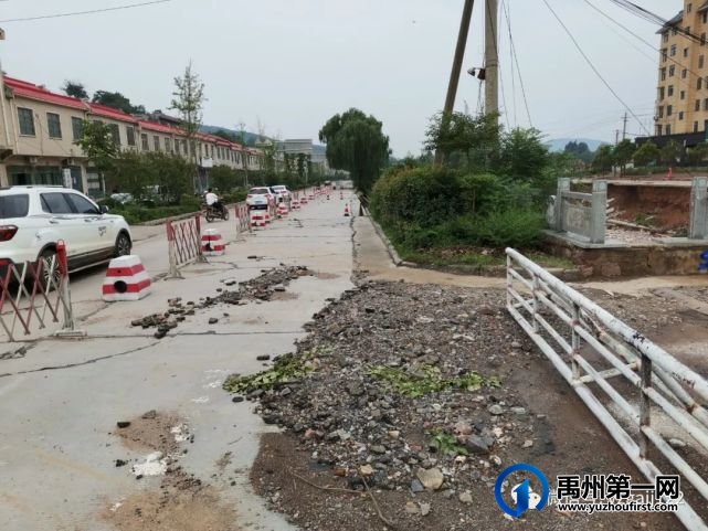 关于S320省道部分路段禁止货车通行的公告 关于S320省道部分路段禁止货车通行的公告