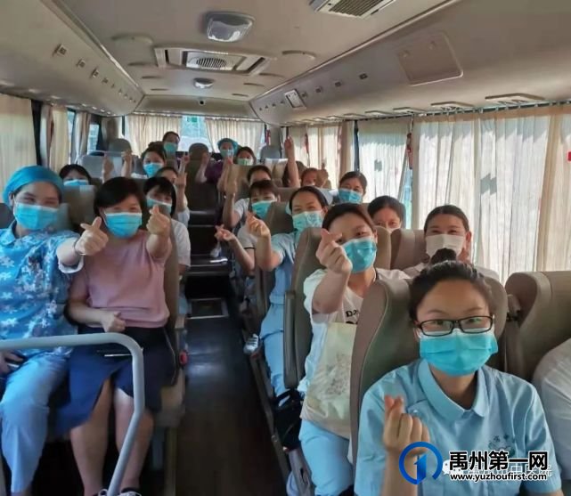 出征!禹州市中医院62名医护人员火速驰援许昌开展核酸检测 出征!禹州市中医院62名医护人员火速驰援许昌开展核酸检测