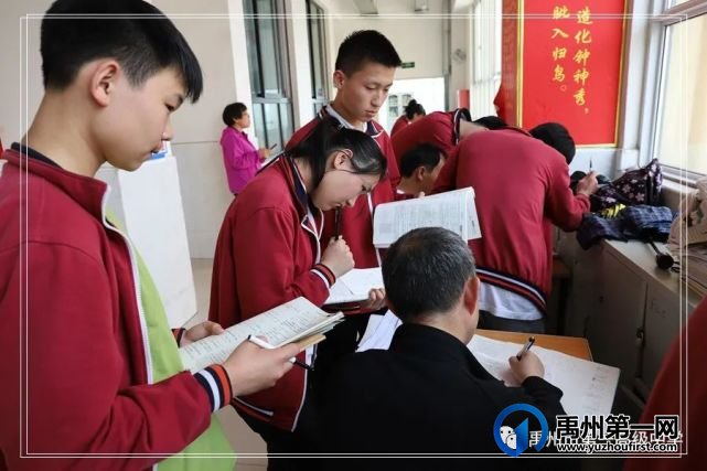 禹州一高|校友忆恩师:一生的财富——彭建伟老师 禹州一高|校友忆恩师:一生的财富——彭建伟老师