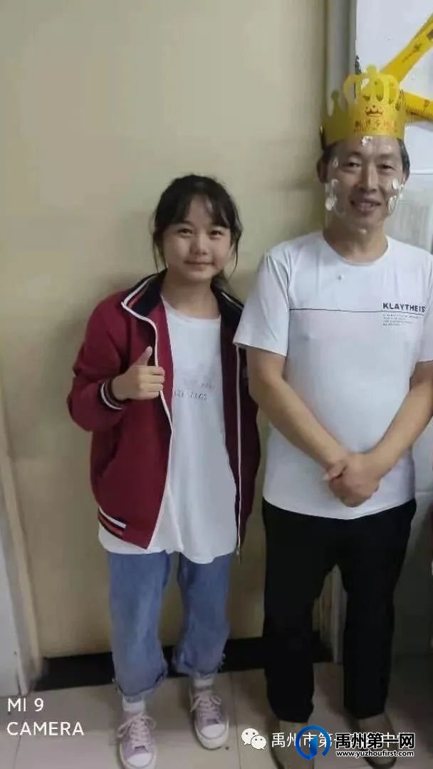 禹州一高|校友忆恩师:一生的财富——彭建伟老师 禹州一高|校友忆恩师:一生的财富——彭建伟老师