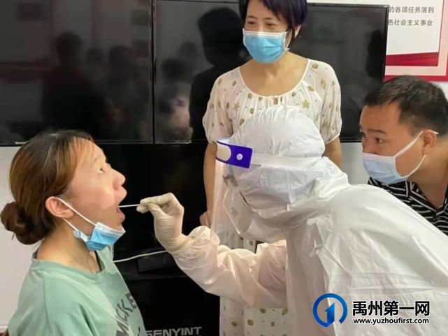 禹州市二院组织开展核酸检测采集培训 禹州市二院组织开展核酸检测采集培训