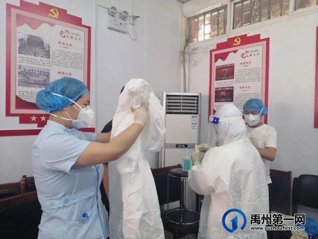 禹州市二院组织开展核酸检测采集培训 禹州市二院组织开展核酸检测采集培训