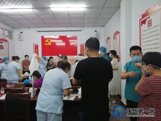 禹州市二院组织开展核酸检测采集培训 禹州市二院组织开展核酸检测采集培训