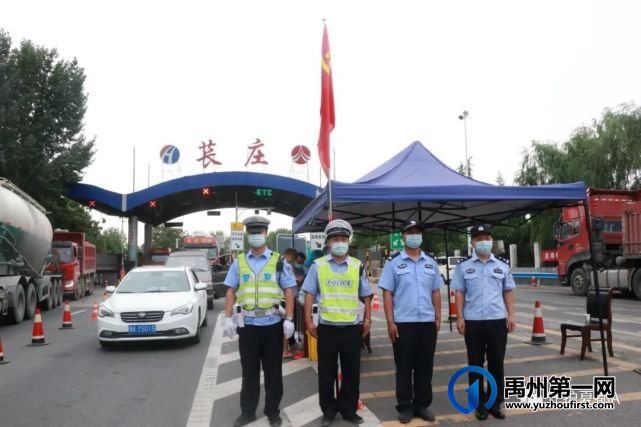 直击禹州抗疫一线实景 直击禹州抗疫一线实景