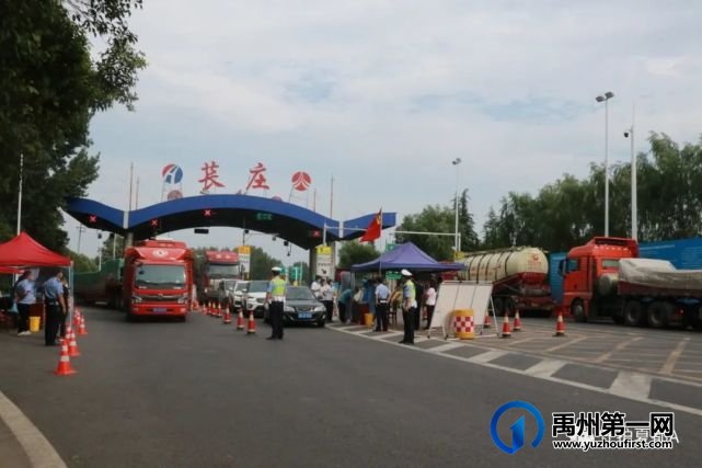 直击禹州抗疫一线实景 直击禹州抗疫一线实景