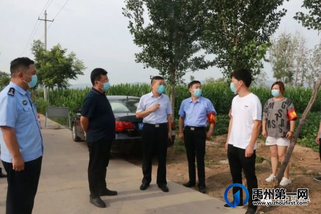 直击禹州抗疫一线实景 直击禹州抗疫一线实景