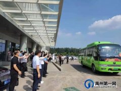 出征！禹州市中医院62名医护人员火速驰援许昌开展核酸检测