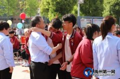 禹州一高｜校友忆恩师：一生的财富——彭建伟老师