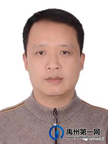 禹州市18位首届科普专家都是 禹州市18位首届科普专家都是