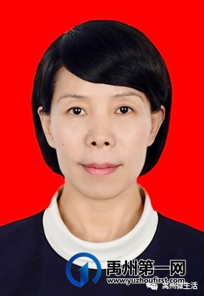 禹州市18位首届科普专家都是 禹州市18位首届科普专家都是