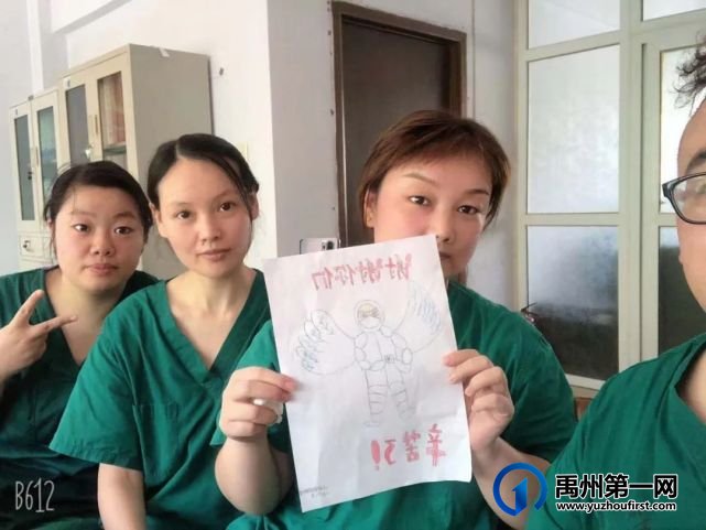 禹州市二院烈日高温下的核酸检测现场!这一幕幕,令人动容 禹州市二院烈日高温下的核酸检测现场!这一幕幕,令人动容