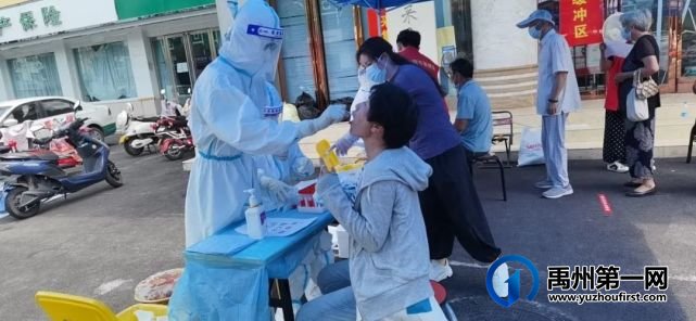 禹州市二院烈日高温下的核酸检测现场!这一幕幕,令人动容 禹州市二院烈日高温下的核酸检测现场!这一幕幕,令人动容