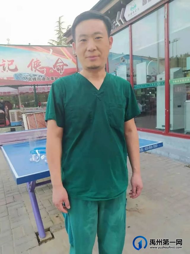 禹州市二院烈日高温下的核酸检测现场!这一幕幕,令人动容 禹州市二院烈日高温下的核酸检测现场!这一幕幕,令人动容