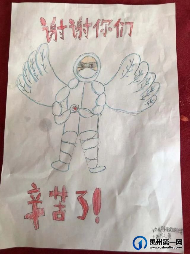 禹州市二院烈日高温下的核酸检测现场!这一幕幕,令人动容 禹州市二院烈日高温下的核酸检测现场!这一幕幕,令人动容