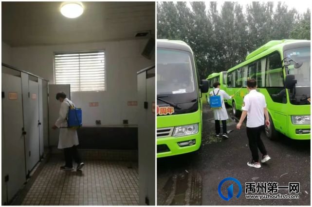 禹州公交开展停运期间全面消杀和安全检查工作 禹州公交开展停运期间全面消杀和安全检查工作