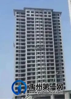 禹州御湖湾8月家书丨河南加油,美好可期 禹州御湖湾8月家书丨河南加油,美好可期