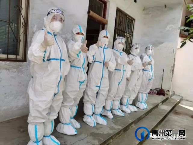 致敬!昼夜奋战在核酸检测一线最可爱的禹州人 致敬!昼夜奋战在核酸检测一线最可爱的禹州人