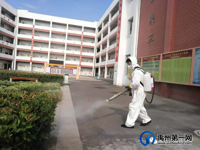 禹州高中对校园进行全面疫情防控消杀 禹州高中对校园进行全面疫情防控消杀