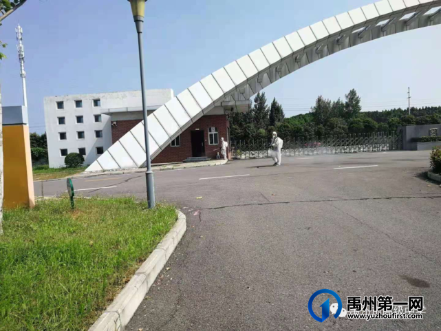 禹州高中对校园进行全面疫情防控消杀 禹州高中对校园进行全面疫情防控消杀