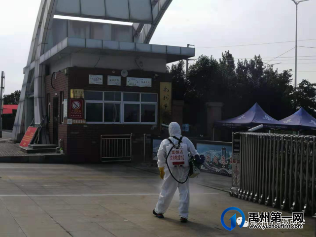 禹州高中对校园进行全面疫情防控消杀 禹州高中对校园进行全面疫情防控消杀