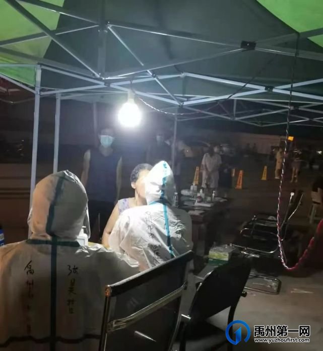 禹州市中心医院援许医疗队载誉归来! 禹州市中心医院援许医疗队载誉归来!