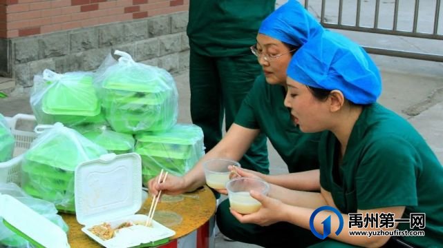 禹州市中心医院援许医疗队载誉归来! 禹州市中心医院援许医疗队载誉归来!