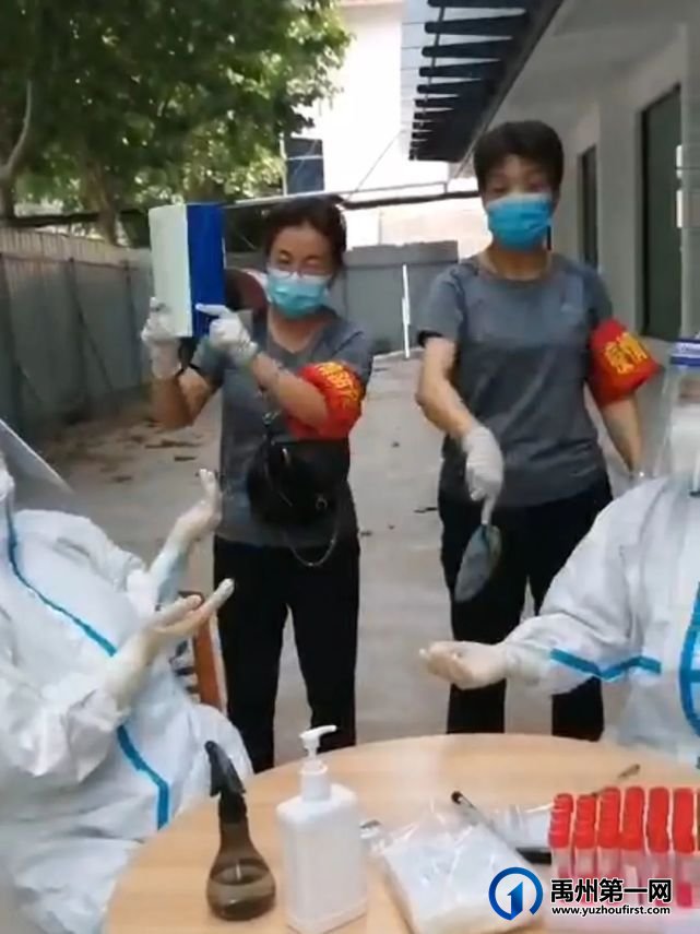 禹州市中心医院援许医疗队载誉归来! 禹州市中心医院援许医疗队载誉归来!