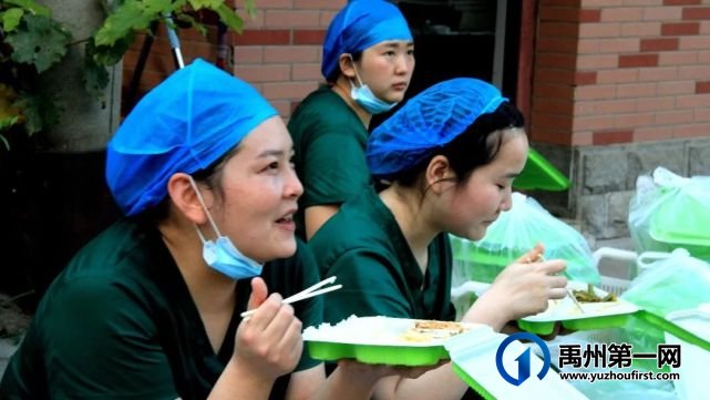禹州市中心医院援许医疗队载誉归来! 禹州市中心医院援许医疗队载誉归来!