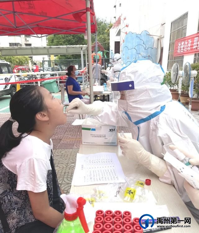 禹州市中心医院援许医疗队载誉归来! 禹州市中心医院援许医疗队载誉归来!
