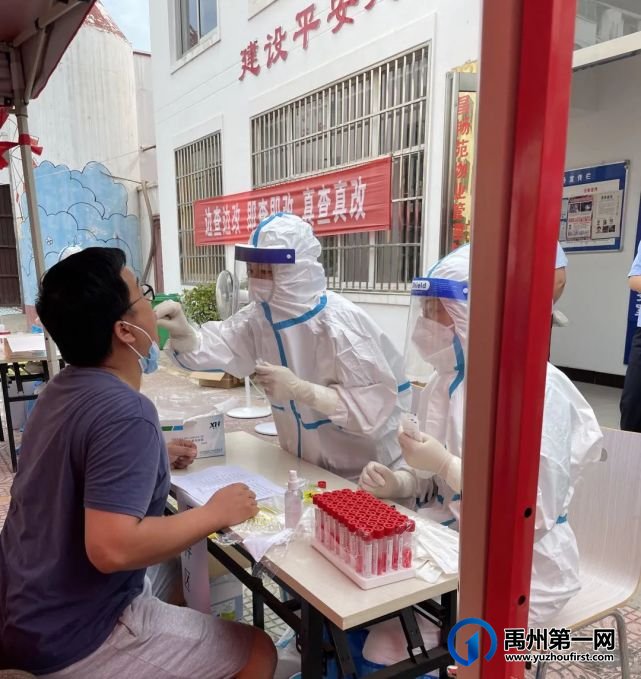 禹州市中心医院援许医疗队载誉归来! 禹州市中心医院援许医疗队载誉归来!