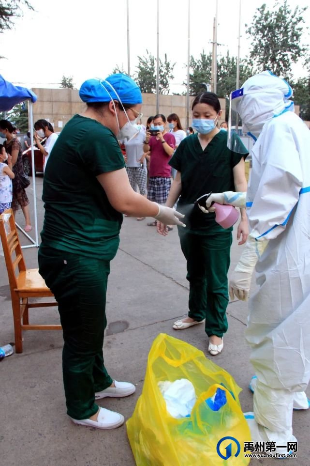 禹州市中心医院援许医疗队载誉归来! 禹州市中心医院援许医疗队载誉归来!